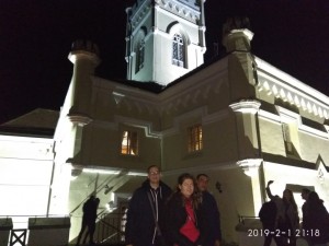 IMG_20190201_211835